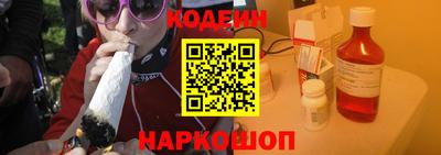 гашик Новозыбков