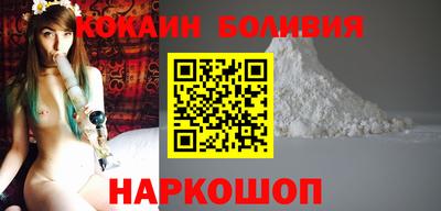 гашик Новозыбков