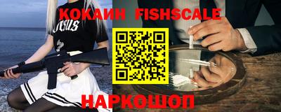 гашик Новозыбков