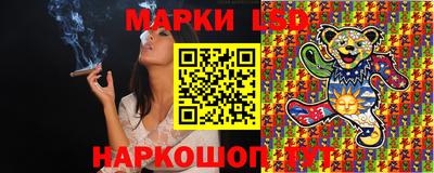 мефедрон Новокубанск