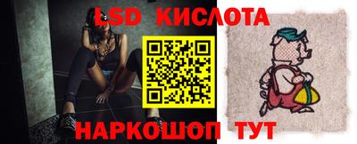 меф Новодвинск
