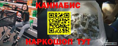 меф Новодвинск