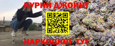 меф Новодвинск
