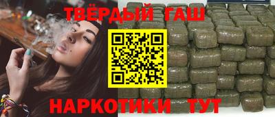 меф Новодвинск